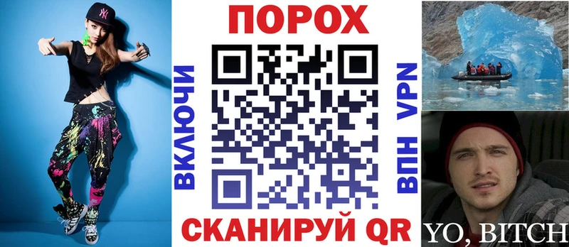 АМФ VHQ  Костерёво 