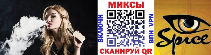 БУТИРАТ бутандиол  Костерёво 