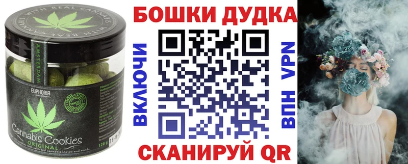 цена наркотик Костерёво кракен Еда ТГК марихуана