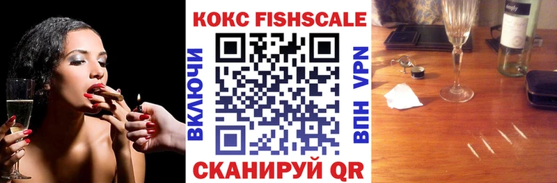 COCAIN 98%  где купить   Костерёво 