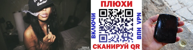 площадка клад  Костерёво  ГАШИШ 40% ТГК  магазин продажи  