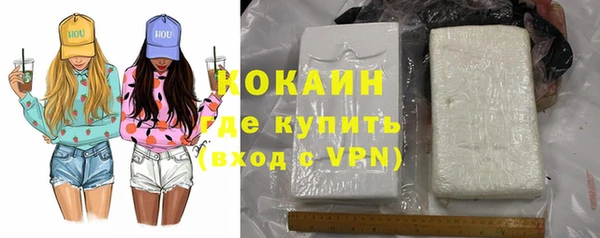 винт Абдулино