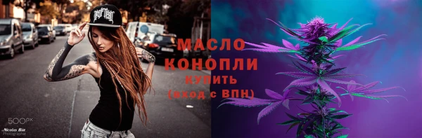 винт Абдулино