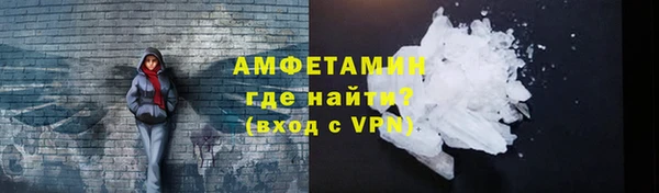 винт Абдулино