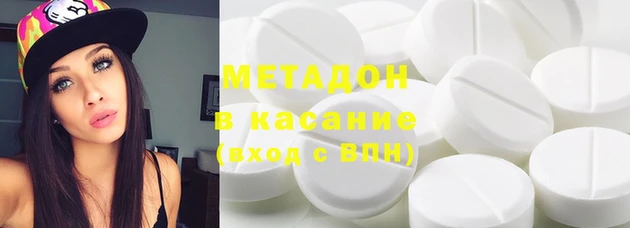 винт Абдулино