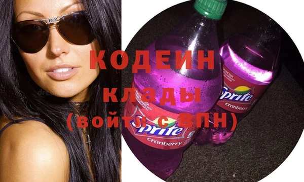 винт Абдулино
