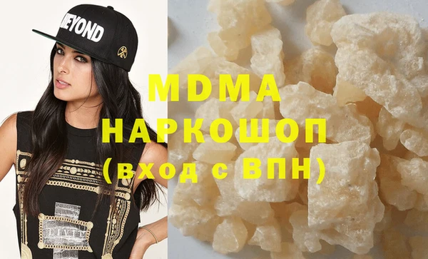 винт Абдулино