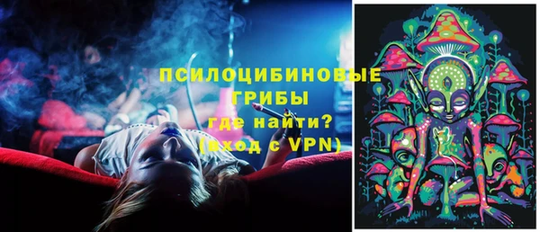 винт Абдулино