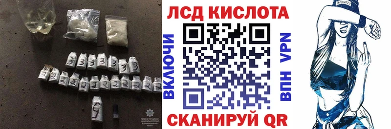 ЛСД экстази ecstasy  Костерёво 