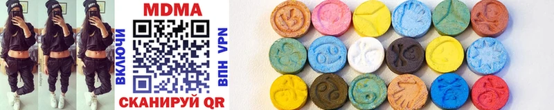 MDMA crystal  Костерёво 