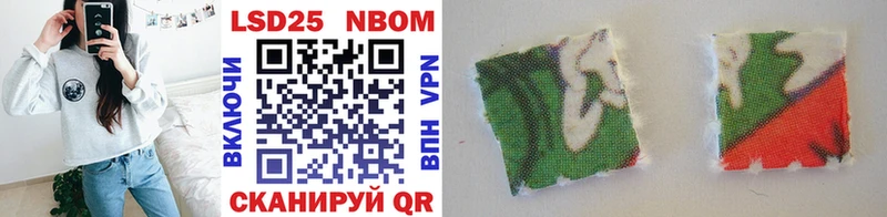 закладки  Костерёво  Марки NBOMe 1500мкг 