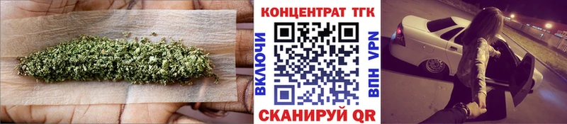 darknet наркотические препараты  Костерёво  ТГК гашишное масло  MEGA ссылки 