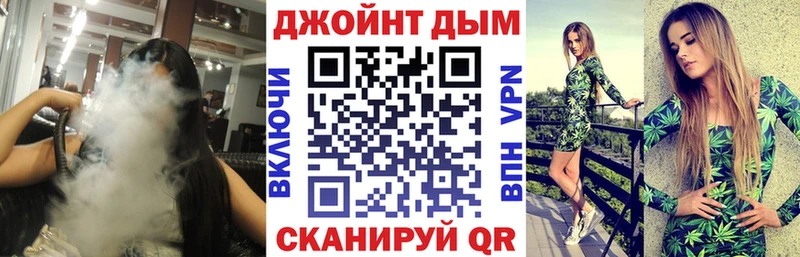 blacksprut ссылка  Костерёво  Бошки Шишки конопля 